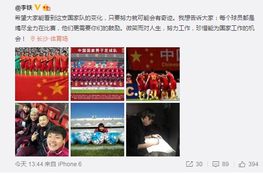 下半场伤停补时6分钟，全场比赛结束，最终曼联0-2西汉姆。
